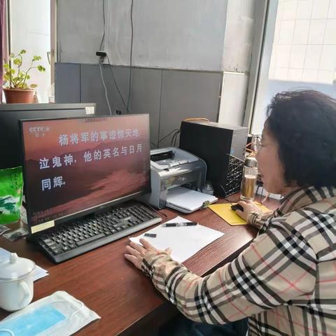 乾安县老干部服务中心组织开展离退休干部“看红色影片 忆革命往昔”党性教育活动