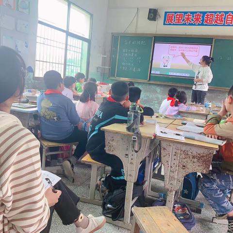 “数中有学，学而乐数” ﻿——应家乡浮墩小学数学公开课教研活动