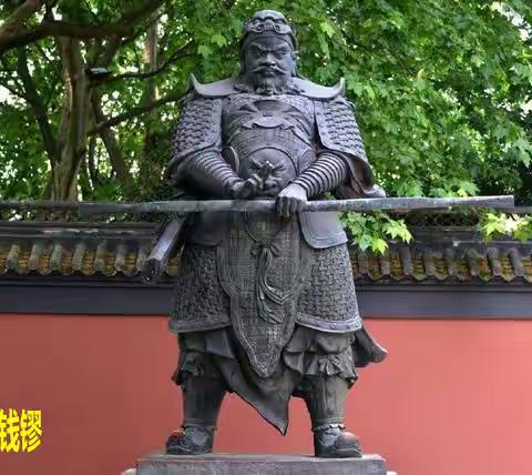 《五代列国志》第15回 保乡里钱婆留从军   乱两浙刘汉宏败绩