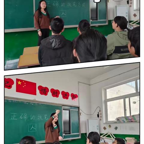 【曲周镇东关小学】书汉字之美 ，展笔尖风采——东关小学开展一系列规范汉字书写活动