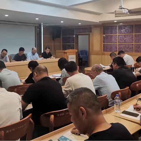 萍乡市工程咨询管理顾问有限责任公司召开安全生产工作专题会