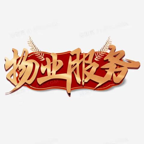 3月份工作总结