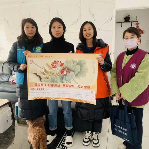 温情传递，健康相伴 ——辛家庙街道中海开元壹号社区开展送年画及入户体检志愿活动