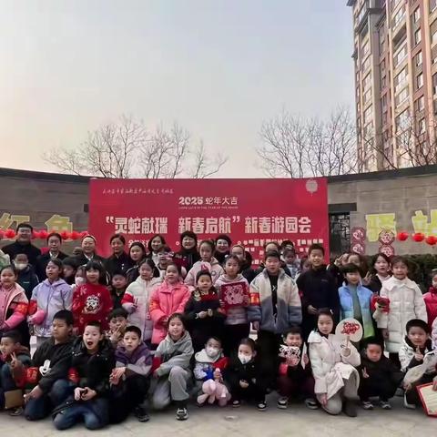 “小雏鹰”们的多彩寒假秘籍 【第三篇】小小志愿者，传承大文化 —— 辛家庙街道中海开元壹号社区青少年儿童传统文化体验记