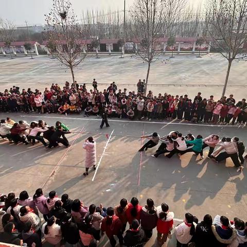 趣味拔河赛，师生齐欢乐 ——东官庄镇中心小学举行拔河比赛