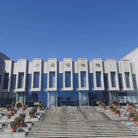 跨越时间的距离                               触摸历史的温度  ﻿——2023年省培小学语文研修班第十组