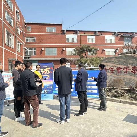 【诚信教育进企业】建行鹤壁分行走进我市知名企业开展诚信教育宣传活动