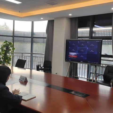 建行鹤壁分行召开涉案账户约谈会