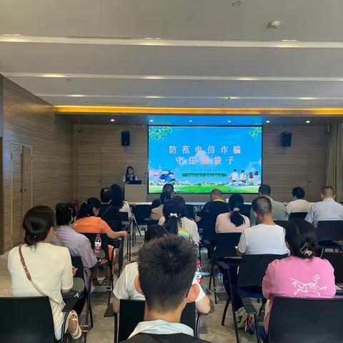 上好反诈课 守住钱袋子——建行鹤壁分行助力考生及家长提高识诈防诈能力