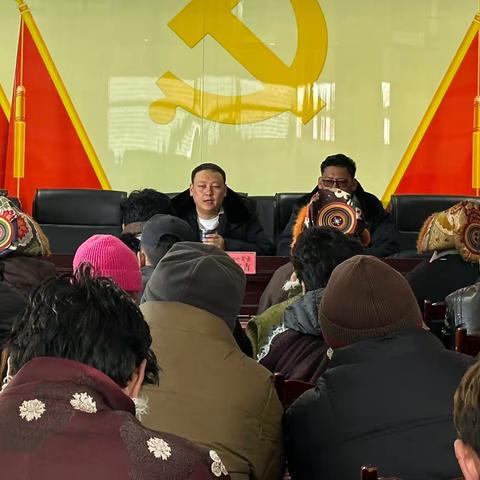 全会精神为指引，贯彻党的自我革命思想，推进全面从严治党