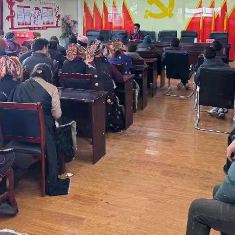 格孟乡召开专题传达学习石渠县第十三届纪律检查委员会第五次全体会议精神