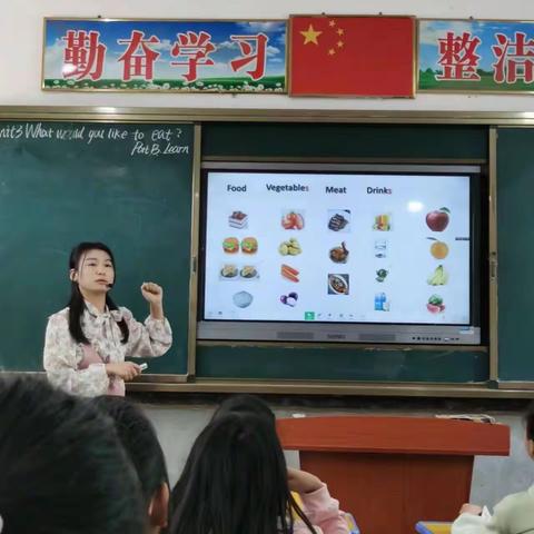 新华小学英语教研活动