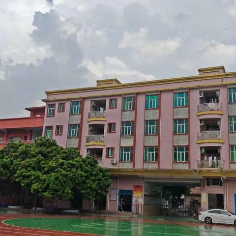 新学期开学通知