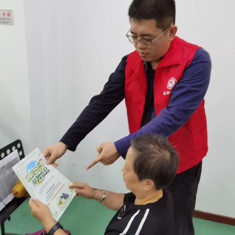 【铁西创卫】笃工街道圣工社区垃圾分类宣传活动