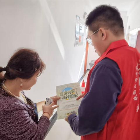 【铁西创卫】笃工街道圣工社区垃圾分类宣传活动