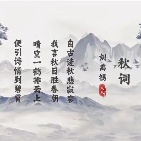 曲江第十三小学的文章