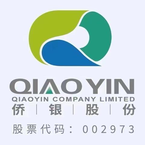 (南昌西湖)广润门物业项目工作周汇报(6.10-6.16）