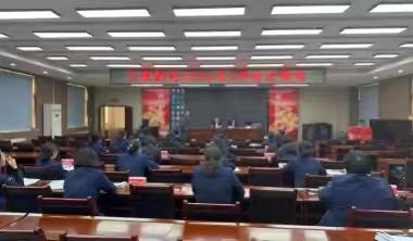 筑牢风控防线  抓实节前金融服务 ——三原联社召开2026年2月会计月度例会