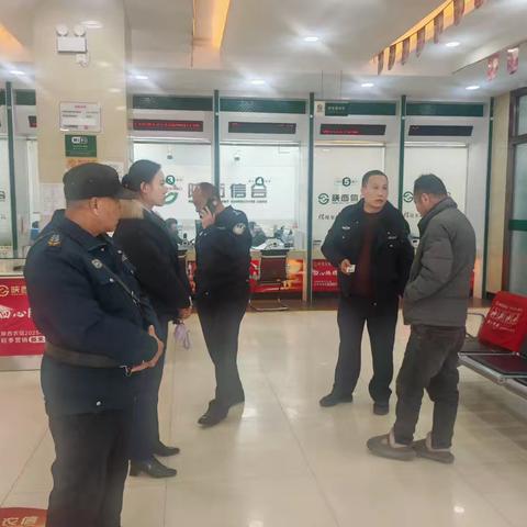 三番上门执意取款 警银联动果断拦截 ——三原联社陵前信用社成功堵截一起涉网络赌博案件