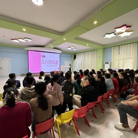 情满三月，魅力女神——海口市龙华区中心幼儿园2024年三八妇女节工会活动