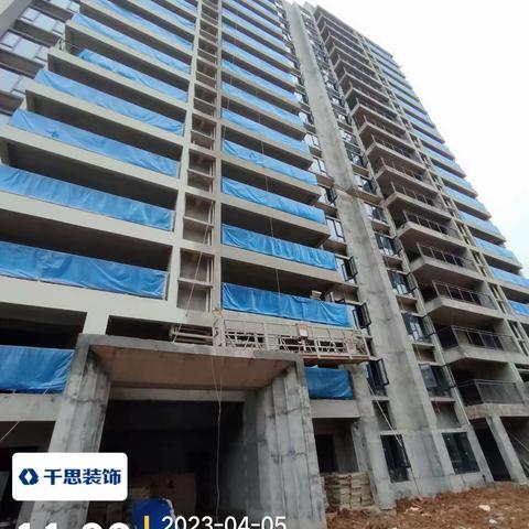 〖千思小李〗碧桂园4.5版施工进度