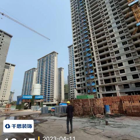 〖千思小李〗汉高学士府11栋4.11版