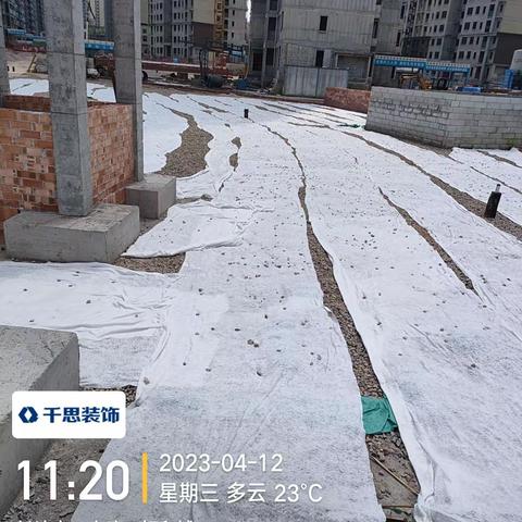 〖千思小李〗中建钰和城的业主大家好呀，我是千思专门负责咱钰和城的负责人小李，目前施工是干的热火朝天。