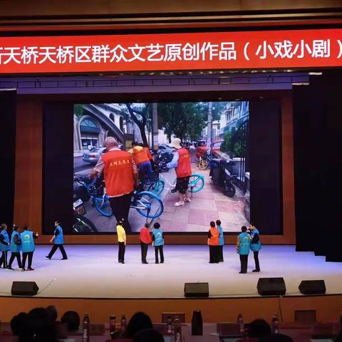 放歌新时代 唱响新天桥——天桥东街社工站组织辖区社区社会组织参加群众文艺原创作品展演