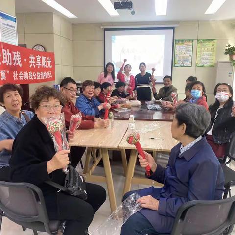 九九话养生 重阳送健康