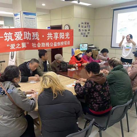 “垫”亮多彩生活——马赛克杯垫DIY制作活动
