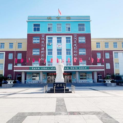 筑梦新时代 青春绽芳华 ——校园文化艺术节