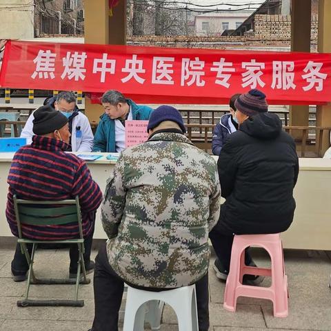 健康义诊下基层  医疗服务暖人心