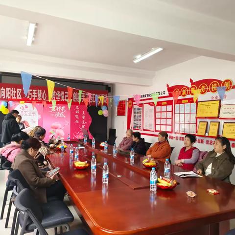 【乐衷网事】巧手慧心·芳华悦己——长乐中路街道向阳社区网格工作站迎三八妇女节开展手工包制作活动