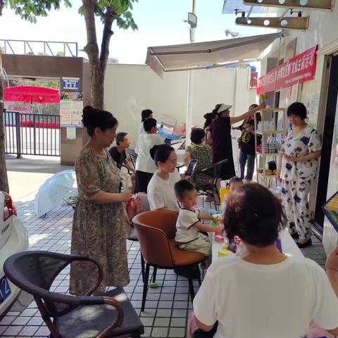 邻里共聚享生活，同心共筑社区情——	长乐中路街道向阳社区开展“幸福家园”主题活动