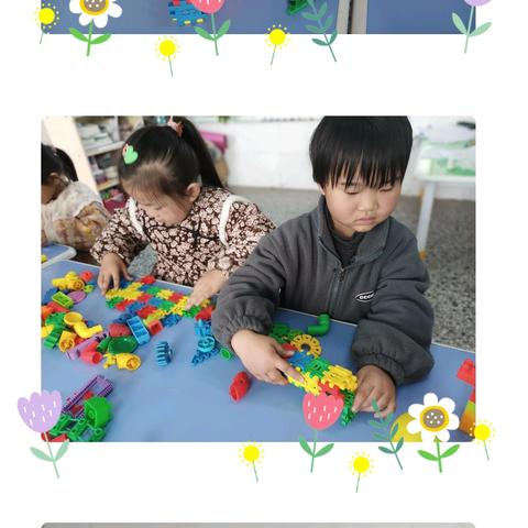 爱与美好，精彩绽放——店子镇当铺幼儿园中班一周活动总结（二）