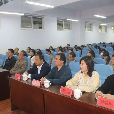 专家引领助成长,深思笃行促提升