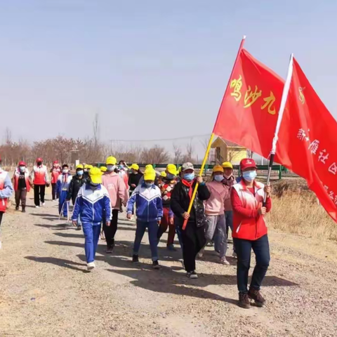 鸣沙镇鸣雁社区开展 ——【“河”我一起  携手共护母亲河】志愿服务活动