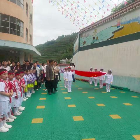 花样童年，精彩无限            ——罗坎镇中心幼儿园2024年儿童节回忆录