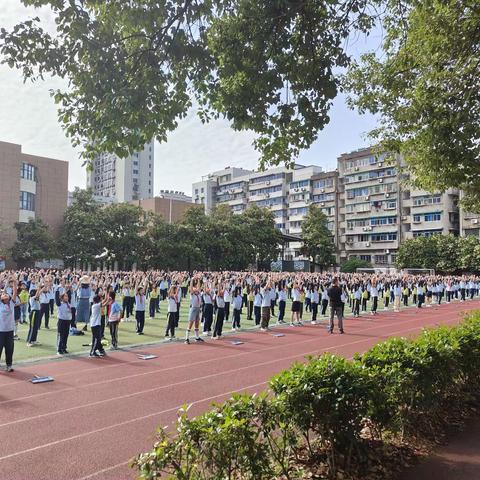 迎亚运健体魄——建德市新安江第一小学正脊操比赛