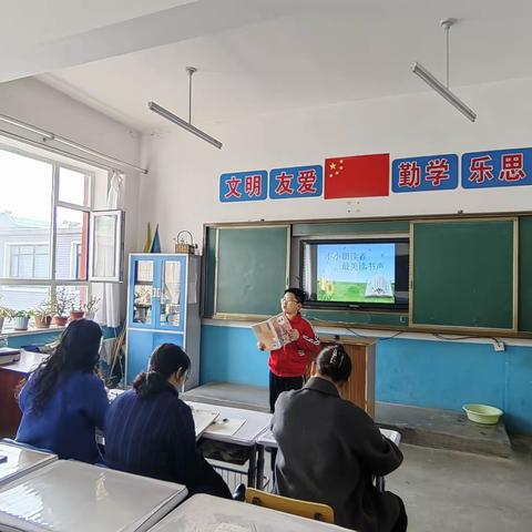 小小朗读者 最美读书声——凌海市第一小学四年级学生课文朗读比赛