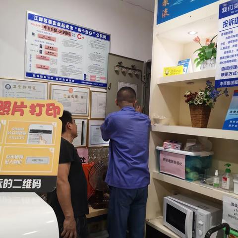 公安路店9月服务明星——设备课长候建