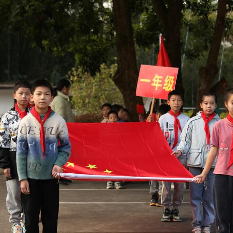 “乐运动，我健康，争当新时代好队员”凤凰小学举行2023年秋季运动会