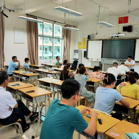 凝心聚力共筑梦 不负韶华创未来——记定安中学2023-2024学年度第一学期数学科组课前操练