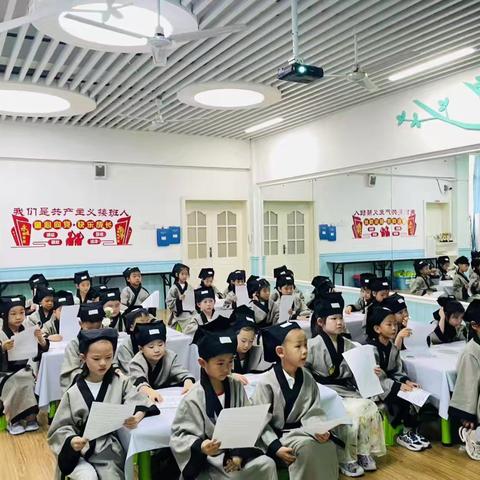 合肥市包河区青年幼儿园幼小衔接班第三周