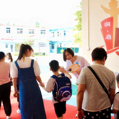 “童”你一起 遇见未来——郑州市惠济区八堡小学入学仪式