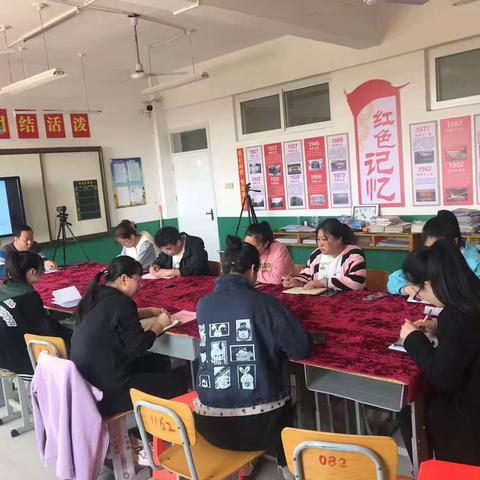 王维屯小学安全百日攻坚行动