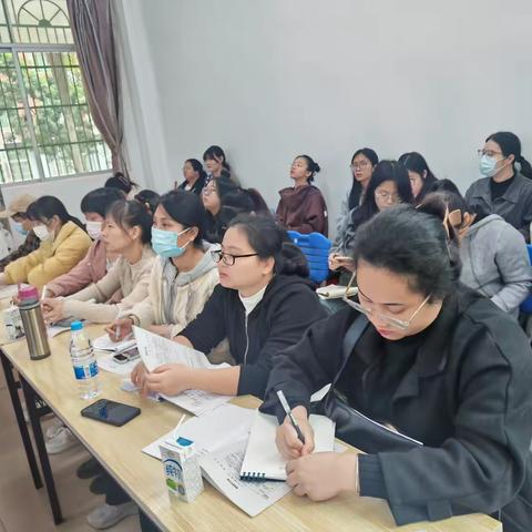 定安中学高三语文课堂教学诊断暨备考培训会