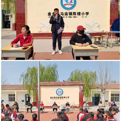 跃动校园，绳彩飞扬——马庙镇陈楼小学跳绳比赛圆满落幕