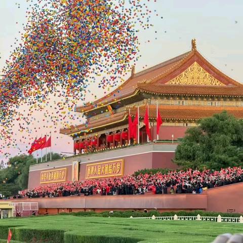 月圆国盛·童心欢腾 马庙镇陈楼小学双节放假通知及温馨提示