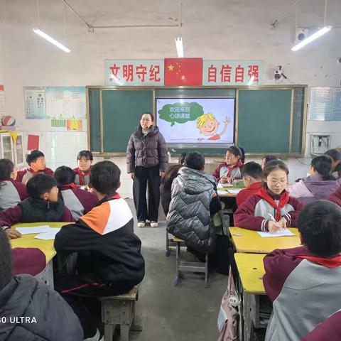 心灵护航伴成长 ﻿健康同行向未来——金乡县教体局“心灵之友”志愿服务队走进马庙镇陈楼小学